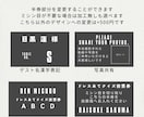 完成品納品✤エスコートカード作成します 抜け感のあるイラストが魅力です イメージ4