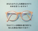 感情の思い込みやトラウマを手放し望む未来を叶えます 自己肯定感が高まり潜在意識レベルでセルフイメージを書き換える イメージ4