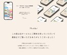 ブランドの魅力を引き出すシンプルロゴを制作します 認知度向上・集客＆購買意欲UP・ユーザーの興味を惹きつけます イメージ5