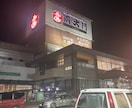 サウナでととのいたい方にぴったりの施設を紹介します サウナに興味のある方にピッタリなサウナをご提案 イメージ3