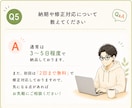 AI生成文章に“体温”と“実体験”を吹き込みます ChatGPT記事をリライト！コピペ感を消し成約率UP イメージ10