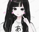 SNSなので目につく可愛いイラスト描きます SNSアイコンやヘッダー、歌みたサムネ描きます！ イメージ3