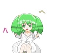 商用利用可能なオルジナルのイラスト描きます あなただけのオリジナルイラスト描きます。商用利用無料 イメージ1