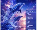 専門資格を活かして医療系の記事を執筆致します 放射線技師の資格を活かして医療に関する記事を作成致します。 イメージ4