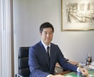企業・採用向けポートレート撮影いたします 自然な表情と信頼感ある人物写真を丁寧に撮影します イメージ1
