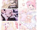 イラスト描きます SNSアイコン/動画配信のサムネイル/一枚絵 イメージ2