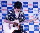アコギ、エレキギターのレコーディングします プロのギタリストの演奏で差をつけませんか？ イメージ1