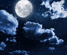 心に秘めたる夜のお悩み…晴らして愛と絆を深めます 夜の相性/彼の本音/レス気味/自分の愛欲/身体に自信がない イメージ3