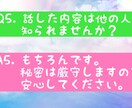 シングルマザーの私があなたの気持ちに寄り添います 一人で選び一人で育てる決意。あなたの気持ちにも寄り添います。 イメージ6