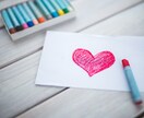 金運、仕事運、結婚運３年分の吉方位をお伝えします 攻めの開運術！引っ越し、旅行で楽しく欲しい運を手に入れる イメージ3