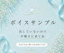 誰にも言えないあなたの秘密⭐︎そっとお聞きします 私にもあります!墓場まで持っていくと決めた秘密が... イメージ10