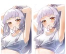 やわらか笑顔が目を引く好印象イラスト描きます ＜価格改定＞格安でキラキラかわいい女の子をお届けします！ イメージ10