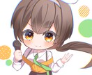 可愛いデフォルメ、ミニキャラ描きます SNSアイコンやグッズ作成、配信におすすめです！ イメージ5