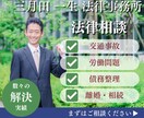 先着5名様！6000文字まで2000円で承ります ChatGPT・AI文章をリライト！【校正・推敲込】 イメージ7