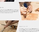 格安でおしゃれなホームページ制作します 何度でも修正OK！WIXで高品質で長く使えるHPお作りします イメージ8