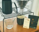 現役バリスタがコーヒーについて教えます 【コーヒーはじめて編】あなたに合うコーヒー豆や淹れ方を！ イメージ1