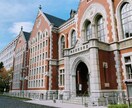 依頼者様それぞれにあったサービスを提供します 現在慶應義塾に所属しております。勉強相談お待ちしております。 イメージ1