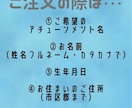 いつでもお好きな時間に何度でもお受け取り頂けます 遠隔アチューンメント伝授　どれでもお一つ１０００円～ イメージ4