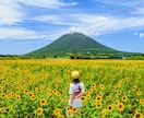 心の声♡無意識●怒り/抑圧/敵意/不満お聴きします こころの相談室❣️自己愛性パーソナリティ障害/いい人/二面性 イメージ2