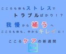 元ホストがLINE感覚で✨コーチング✨します メンタル弱い/ネガティブ/恋愛/夫婦/対人/仕事/学業/ イメージ6