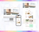 集客・売上につなげるWebサイトを制作します 3名様限定！モニター価格実施中！ イメージ2