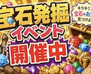 目を引くかわいいPOPをデザインします イベント・メニューPOPまで幅広く対応◎ イメージ3