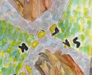 事業に沿ったデザインで看板を制作します 油絵や水彩画を3年以上しています。 イメージ2
