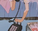 いつでも気軽に電話しておいで。ます 心の相談窓口、1人で悩まないで イメージ1