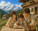 仕事·職場のお悩みを30分チャットでお聞き致します 人間関係·パワハラ·いじめ·キャリア·異動·休職·退職·転職 イメージ15
