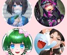 アイコン・サムネ作成します 最短３日で納品可能！販売実績10件以上！ イメージ6