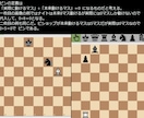 チェス・将棋の指し手を言語化して分り易く教えます チェスは言語化・将棋はGPUで序中盤で大きくリードを取ります イメージ7