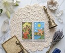 星読み×タロット　あなたの運命の流れを読み解きます 運気と才能を紐解く星読み。優しく寄り添い鑑定します イメージ1