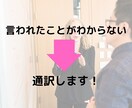 実習サポート！教員指導者の助言にも合わせて教えます 【基礎実習㊙攻略・4大プレゼント!】合格のコツがある！ イメージ4