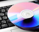 お持ちの映像をDVD化（編集チャプターOK）します 不要な箇所の編集やメニュー作成も承ります イメージ1