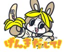 LINEスタンプお描きします オリジナルLINEスタンプを製作いたします。 イメージ10