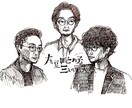 アイコンにしやすい線画似顔絵を作成します SNSのアイコンに！モノクロで個性を出せる似顔絵を作成！ イメージ3