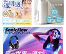 WEB画像のデザイン制作いたします 修正無制限！複数注文にて割引ございます イメージ2