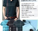 ネットショップ販促画像作成・加工・編集します PowerPoint、Photoshopの使用可能です。 イメージ3