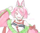 SNSアイコンに使えるバストアップイラスト描きます 背景単色、人物で目を惹くアイコン作成します！ イメージ4
