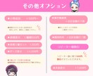 Vtuber用オリジナル立ち絵制作します 配信で注目される華やかな立ち絵を制作し イメージ3