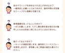 コスプレ初心者さん向け｜ウィッグオーダー受付ます 歴10年以上！現役レイヤーがお手伝いします⟡.·*. イメージ4