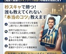 秒スキャの勝ち方をお教えします ブレイク順張りで誰も言わない分かりやすいコツをお伝えします。 イメージ1