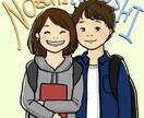 仲良しカップル・夫婦の似顔絵描きます カップルやご夫婦の仲良しな雰囲気を似顔絵イラストにします！ イメージ2