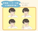 お写真をもとに大人かわいいゆるかわ似顔絵を描きます アイコン、プレゼント、ロック画面などにおすすめ！商用利用可！ イメージ6