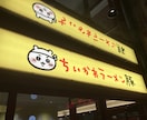 東京散歩を代行します あなたの代わりに東京を歩いて写真・動画でレポートします イメージ4