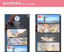 lit.linkリットリンク作成します 「あなたらしさを表現」集客、魅力UPのオリジナルプロフィール イメージ5