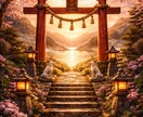 最後の夫婦神占い・貴方の本気の復縁成就させます 何もせずこのまま彼のことで永遠に悩み苦しみ続けますか？ イメージ1
