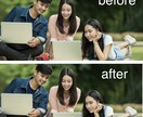写真の修正・加工をします 証明写真や友達との写真など今よりもっと素敵にしませんか？♪ イメージ1