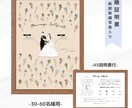 結婚式で使える結婚証明書作ります 新郎新婦様のお写真付きです！！！ イメージ1