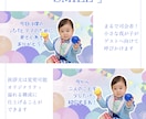 オープニング・SMILEは和やかムードにします 22000組のムービー制作の実績で高クオリティ・低コスト イメージ3